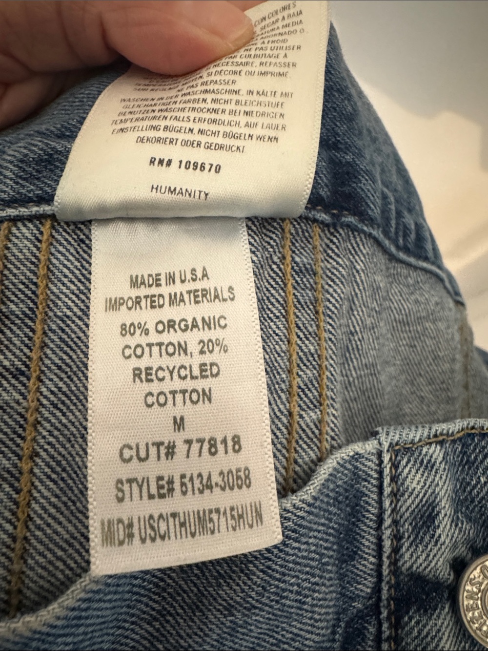 Jeans Subcategory Classification - Picture 2 of 7